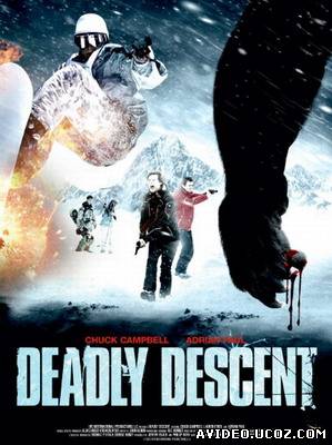Зображення, постер Ужасный снежный человек / Смертельный спуск онлайн (2013)
