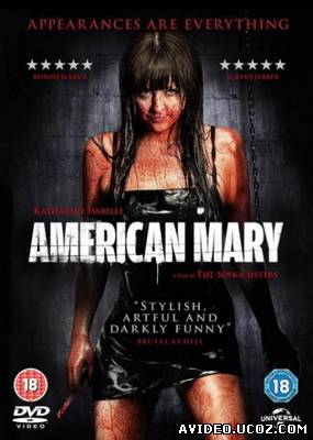 Зображення, постер Американская Мэри онлайн (2012)
